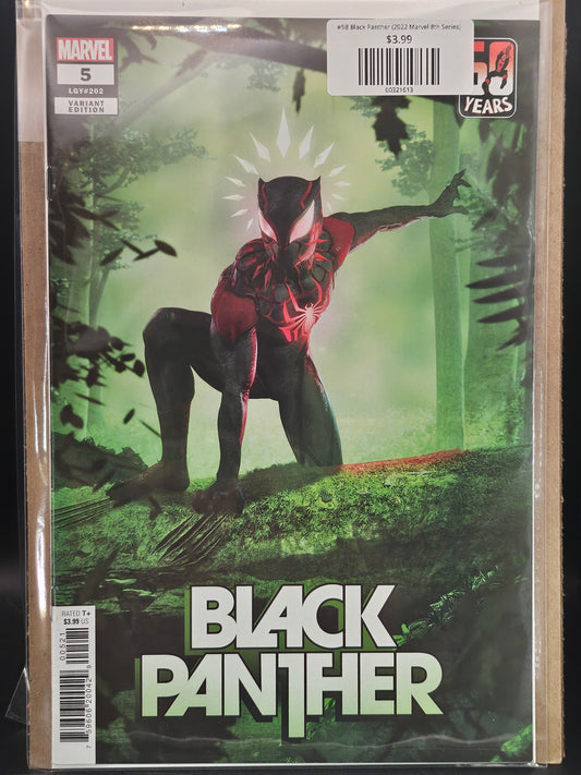 #5B Black Panther (2022 Marvel 8th Series)