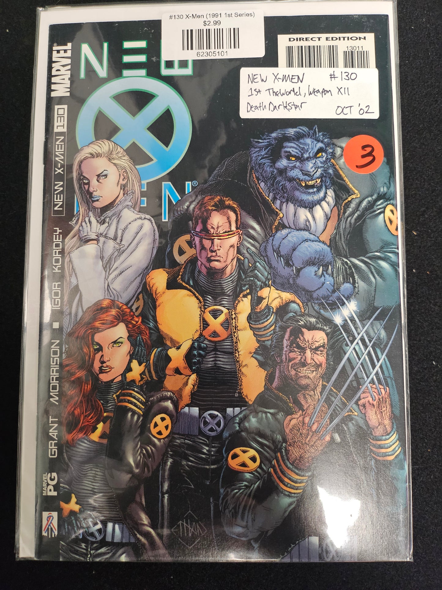 #130 X-Men (1991 1st Series)
