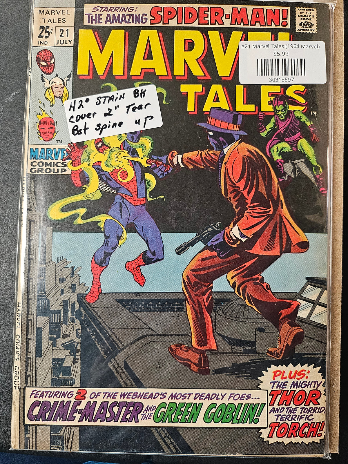 #21 Marvel Tales (1964 Marvel)
