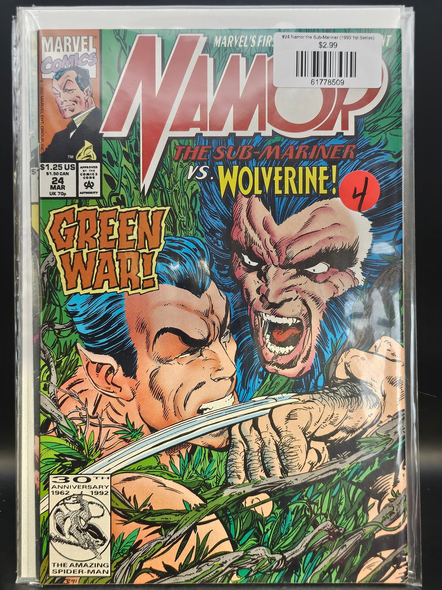 #24 Namor the Sub-Mariner (1990 1st Series)