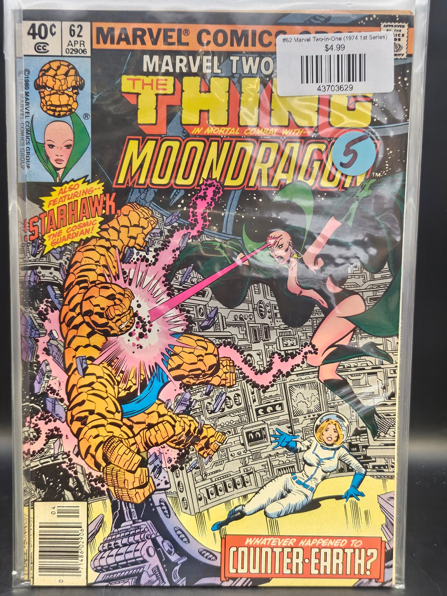 #62 Marvel Two-in-One (1974 1st Series)