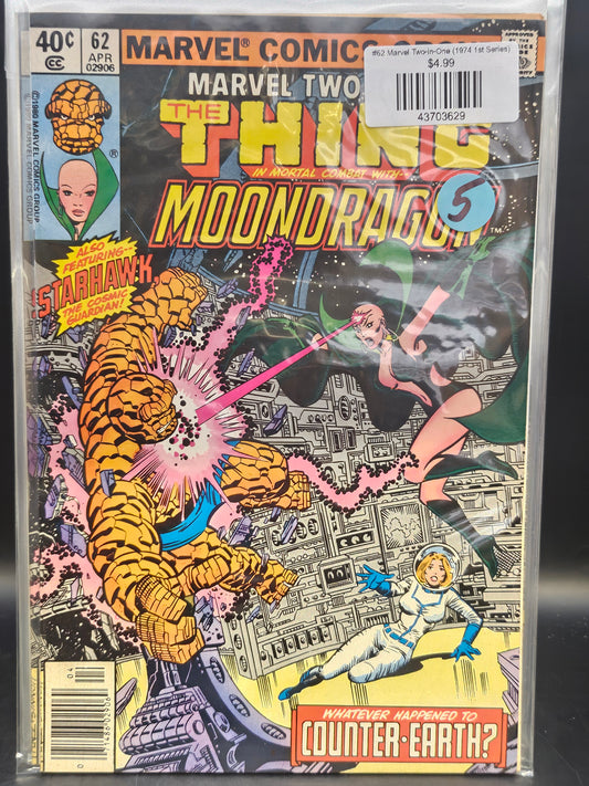 #62 Marvel Two-in-One (1974 1st Series)