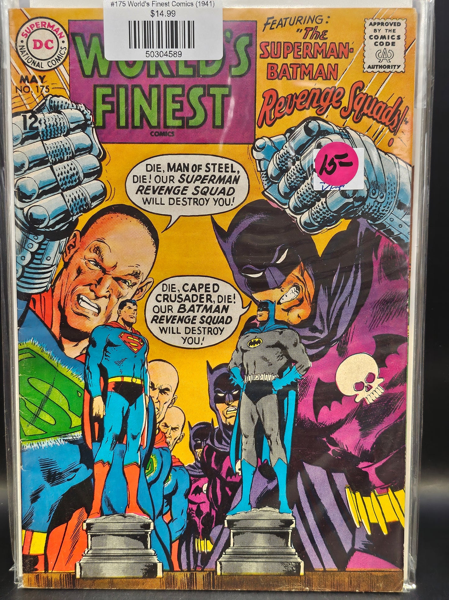 #175 World's Finest Comics (1941)