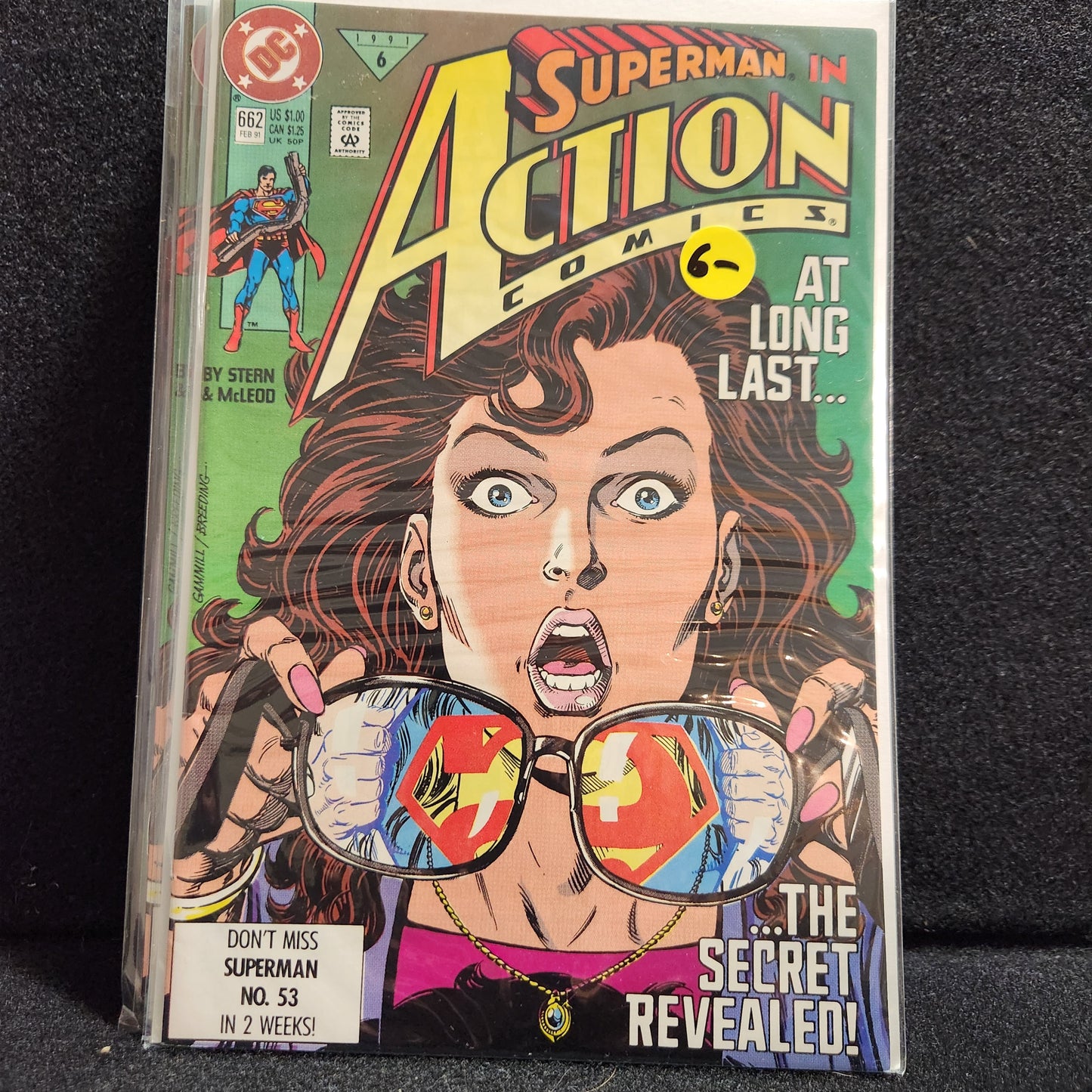 Action Comics #662 (1991)