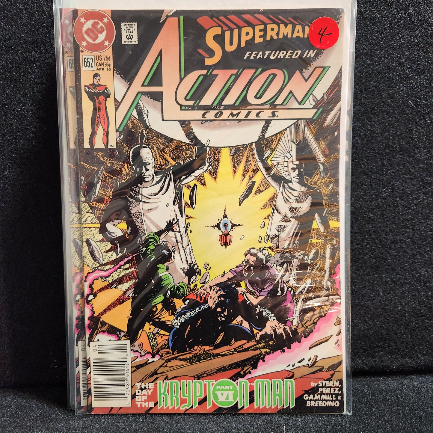 Action Comics #652 (1990)