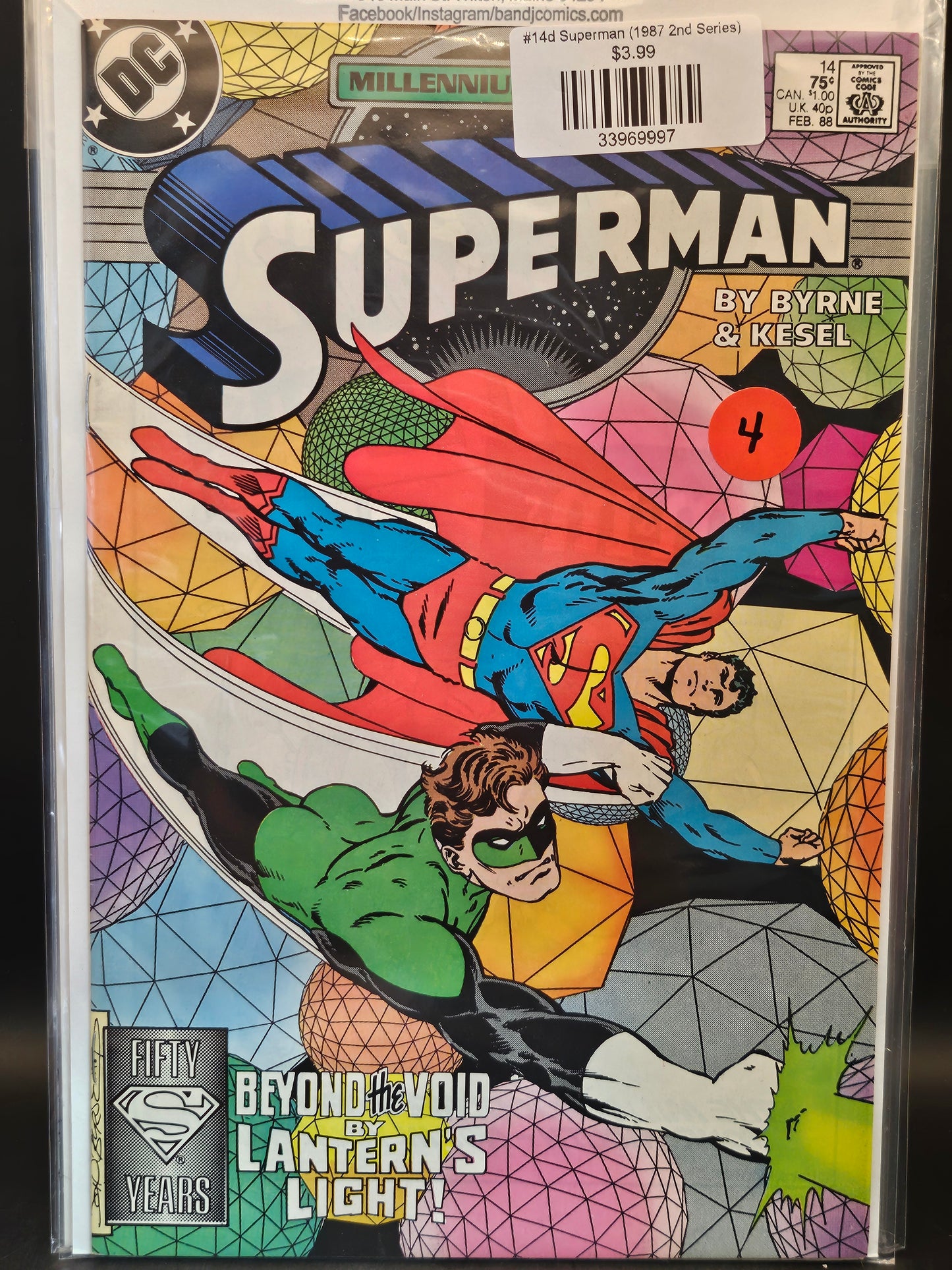 #14d Superman (1987 2nd Series)