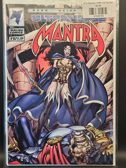 #14 Mantra (1993 1st Series)