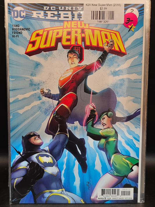 #2A New Super Man (2016)