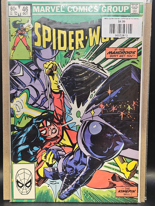 #46d Spider-Woman (1978 Marvel 1st Series)