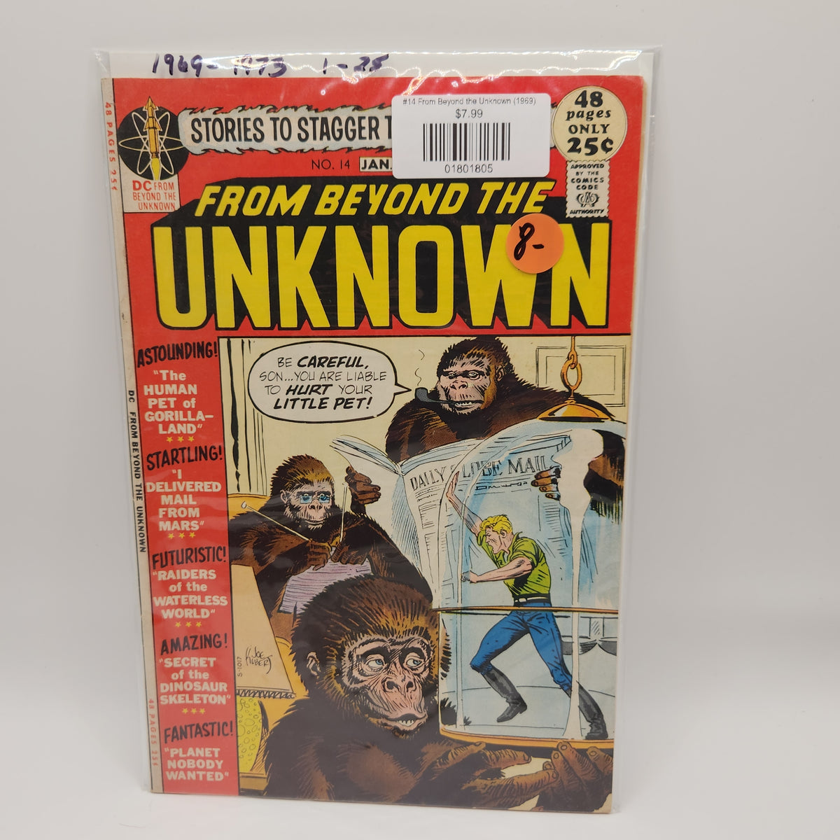 #14 From Beyond the Unknown (1969)