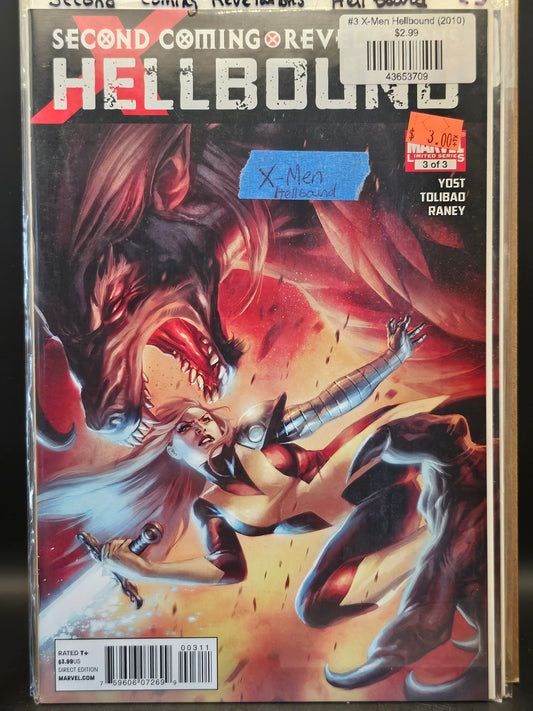 #3 X-Men Hellbound (2010)