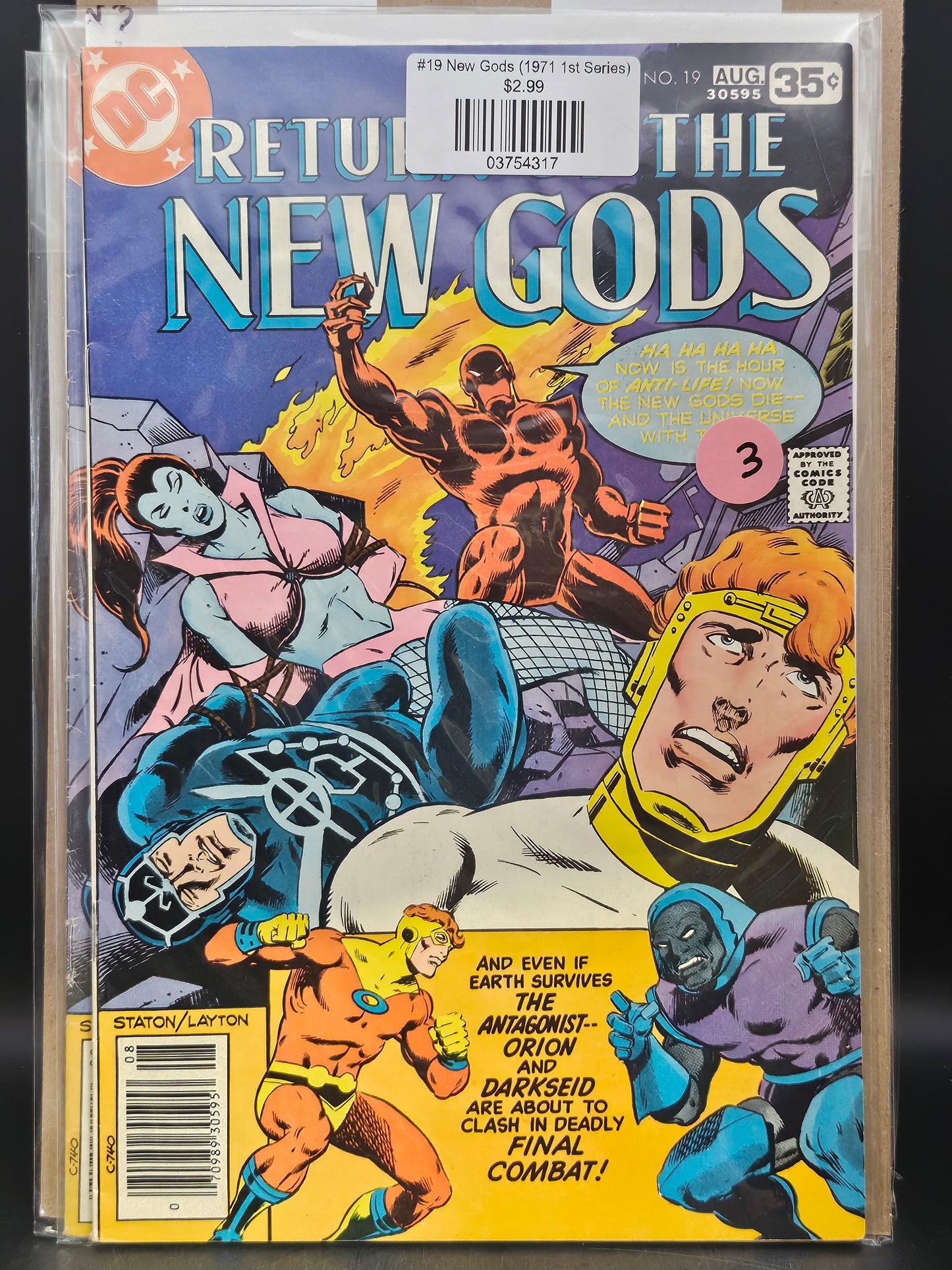 #19 New Gods (1971 1st Series)