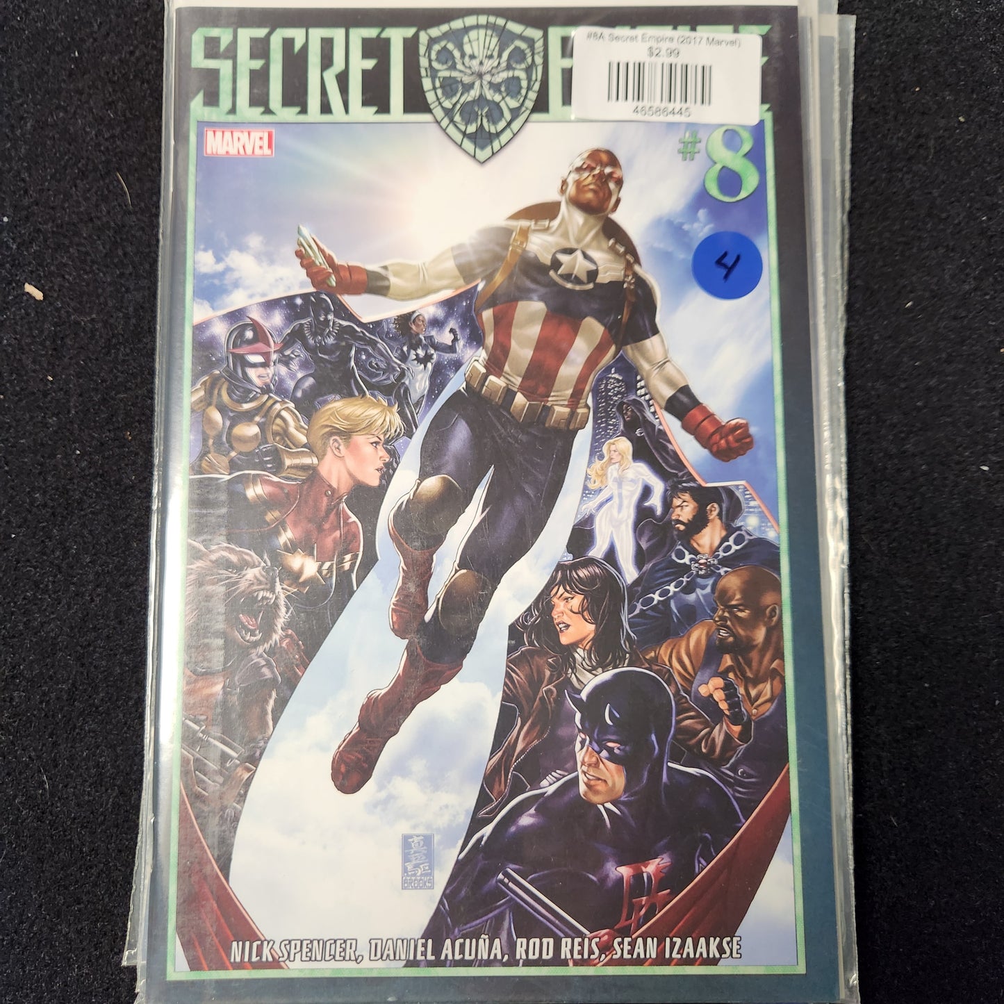 #8A Secret Empire (2017 Marvel)