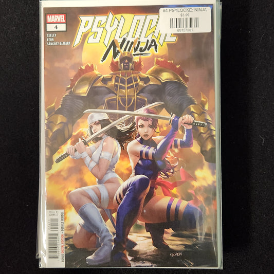 #4 PSYLOCKE: NINJA