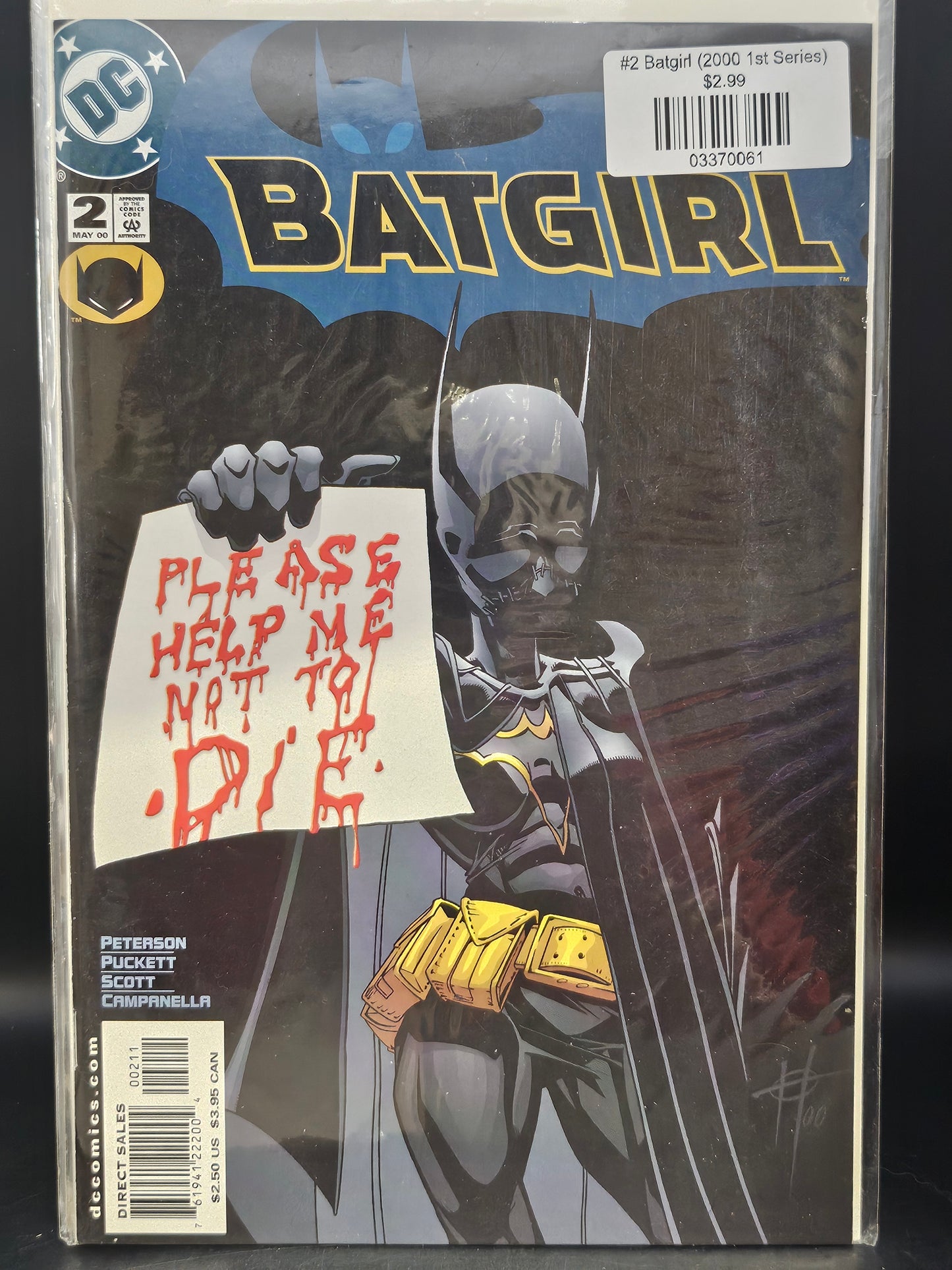 #2 Batgirl (2000 1st Series)