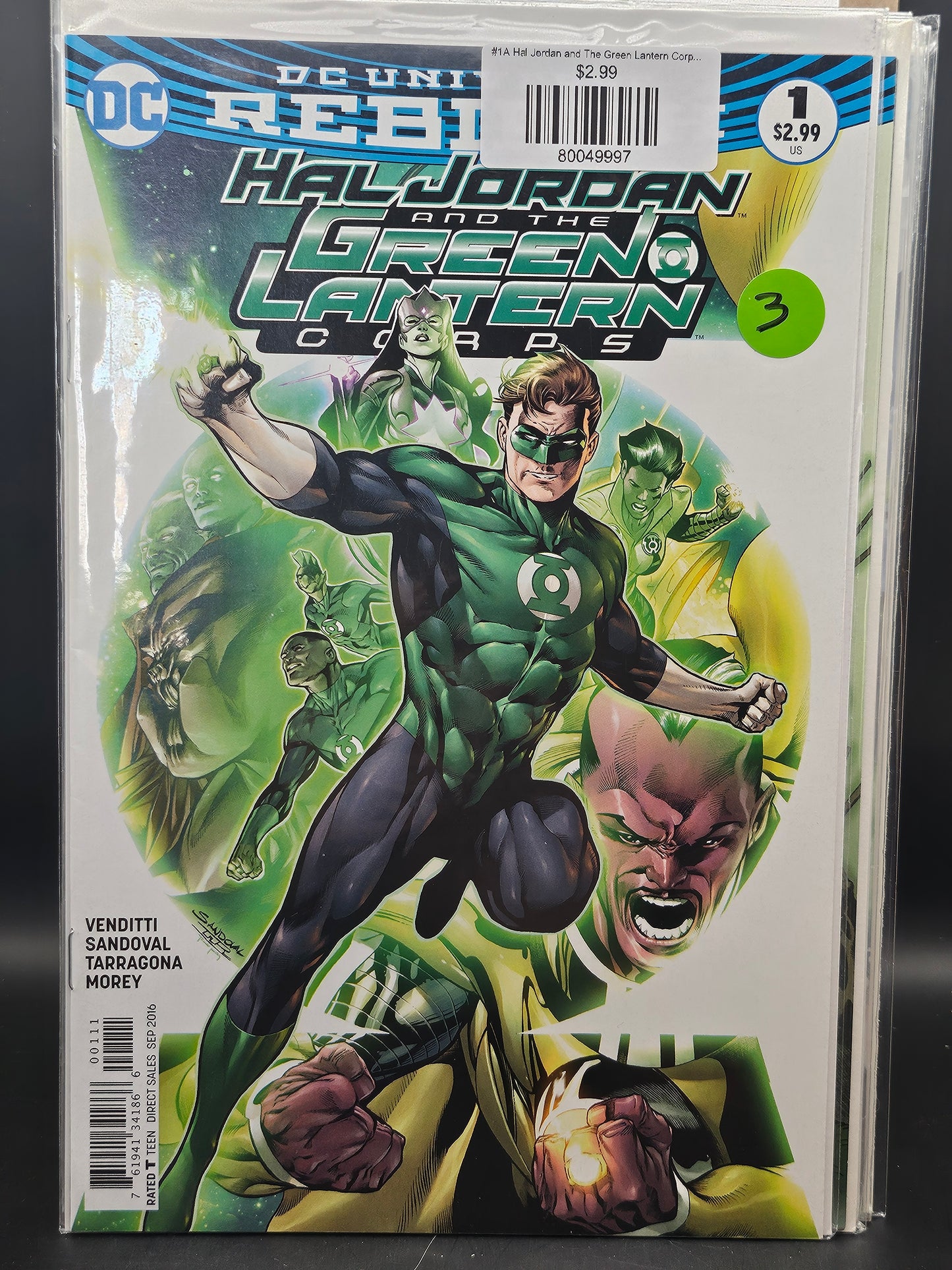 #1A Hal Jordan and The Green Lantern Corps (2016)