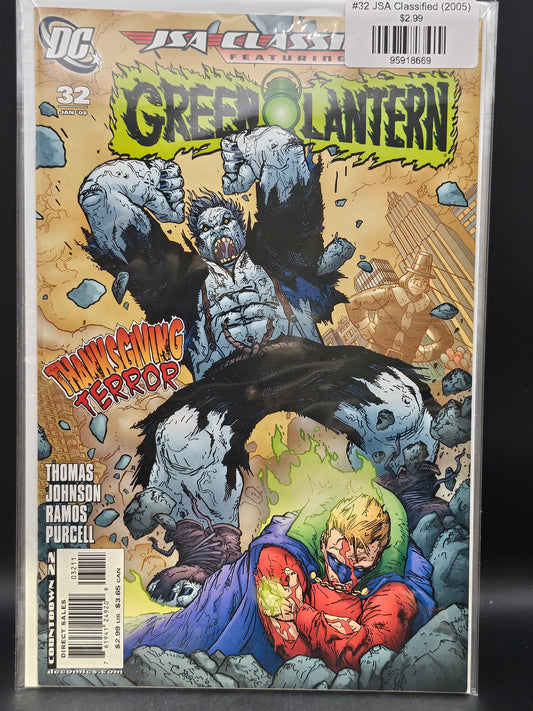 #32 JSA Classified (2005)