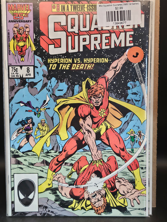 #8d Squadron Supreme (1985 1st Series)