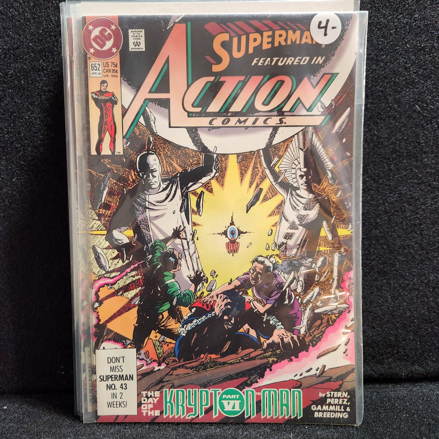 Action Comics #652 (1990)