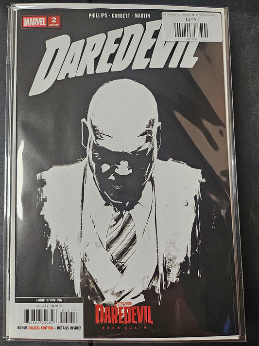#2 DAREDEVIL (MARVEL TELEVISION 4TH PRINTING VARIANT)