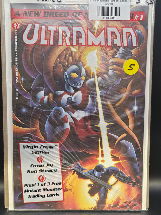 #1PB Ultraman (1993 1st Series)