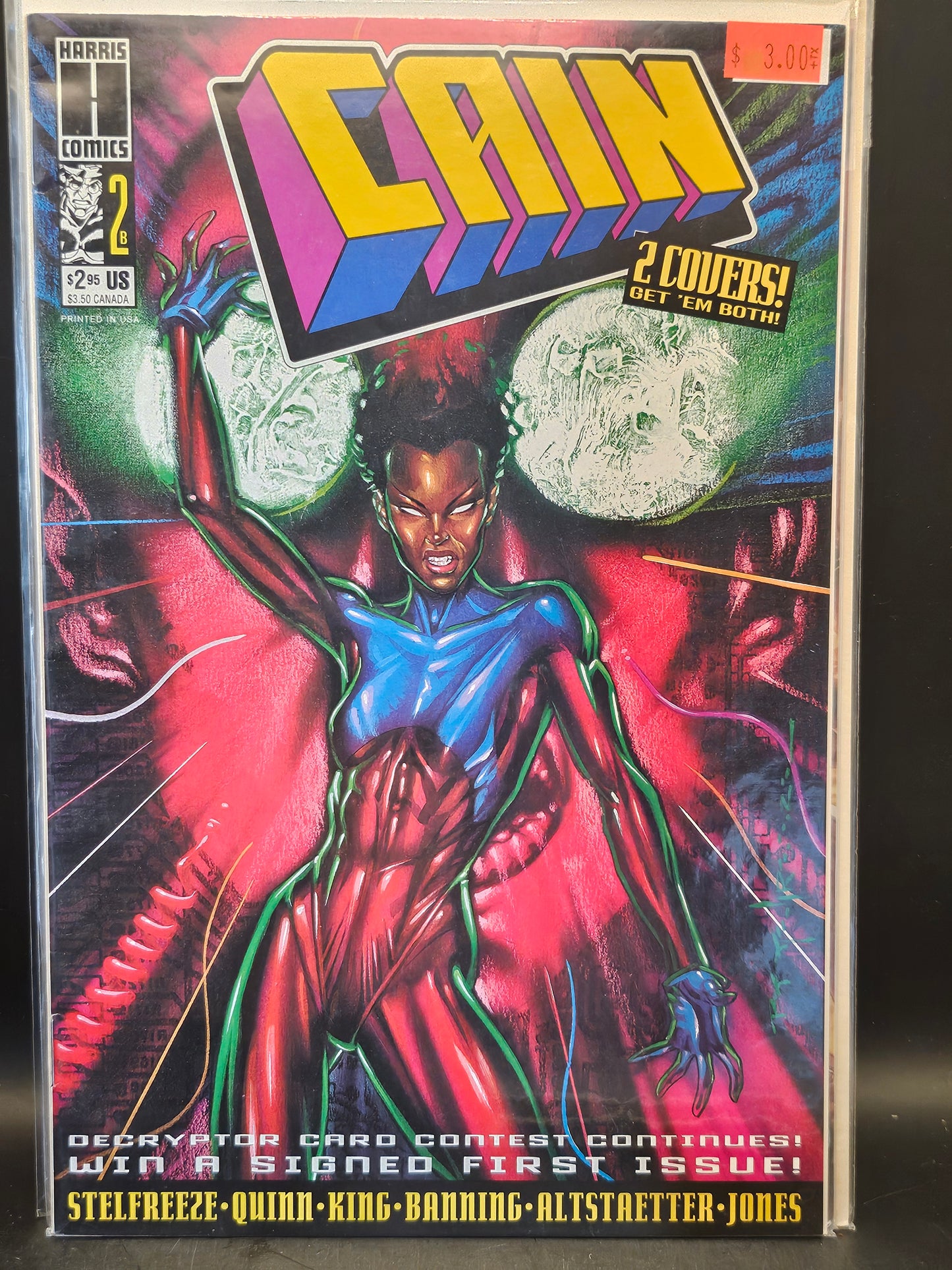 #1PB-2B Cain (1993)