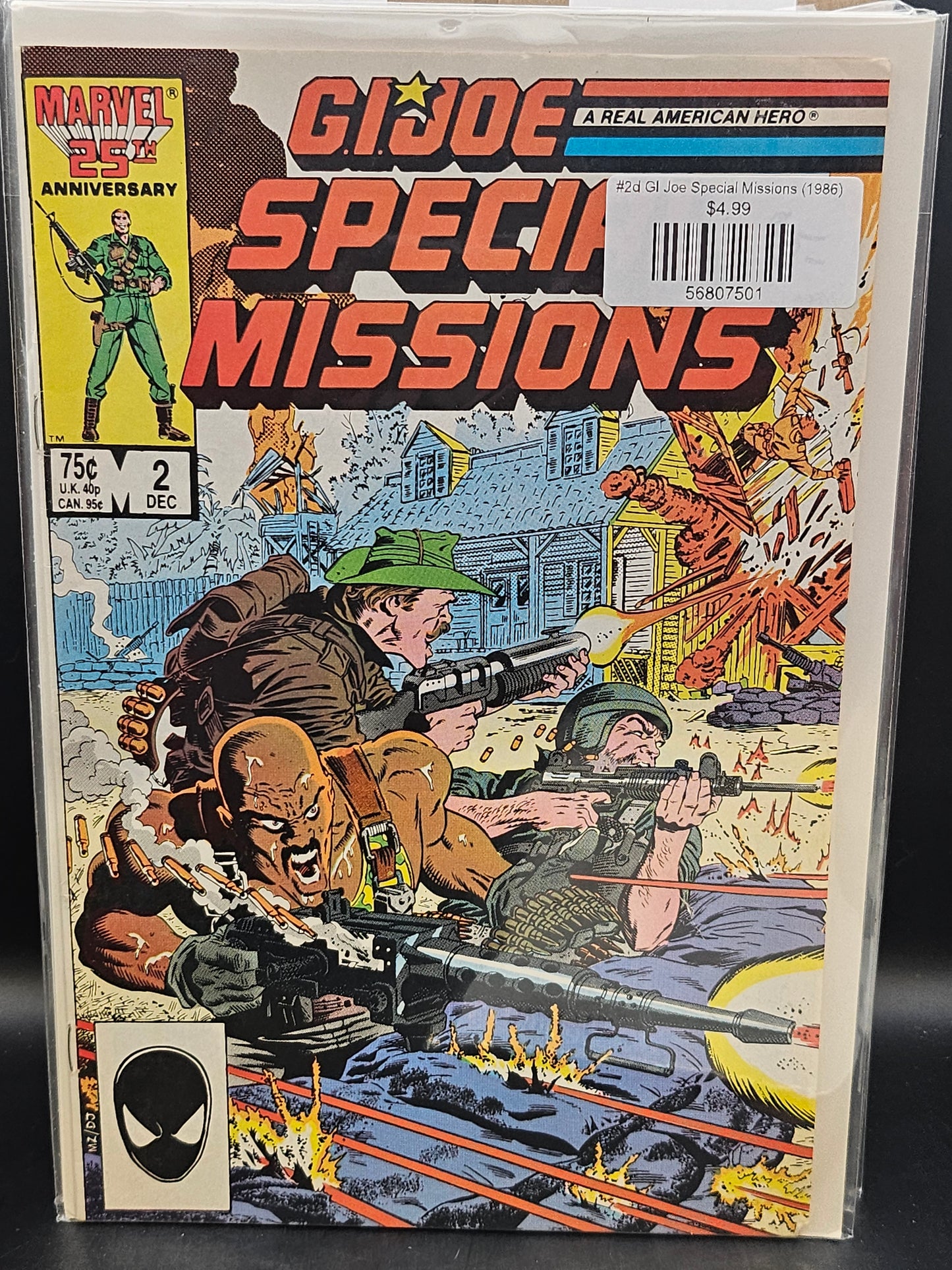 #2d GI Joe Special Missions (1986)
