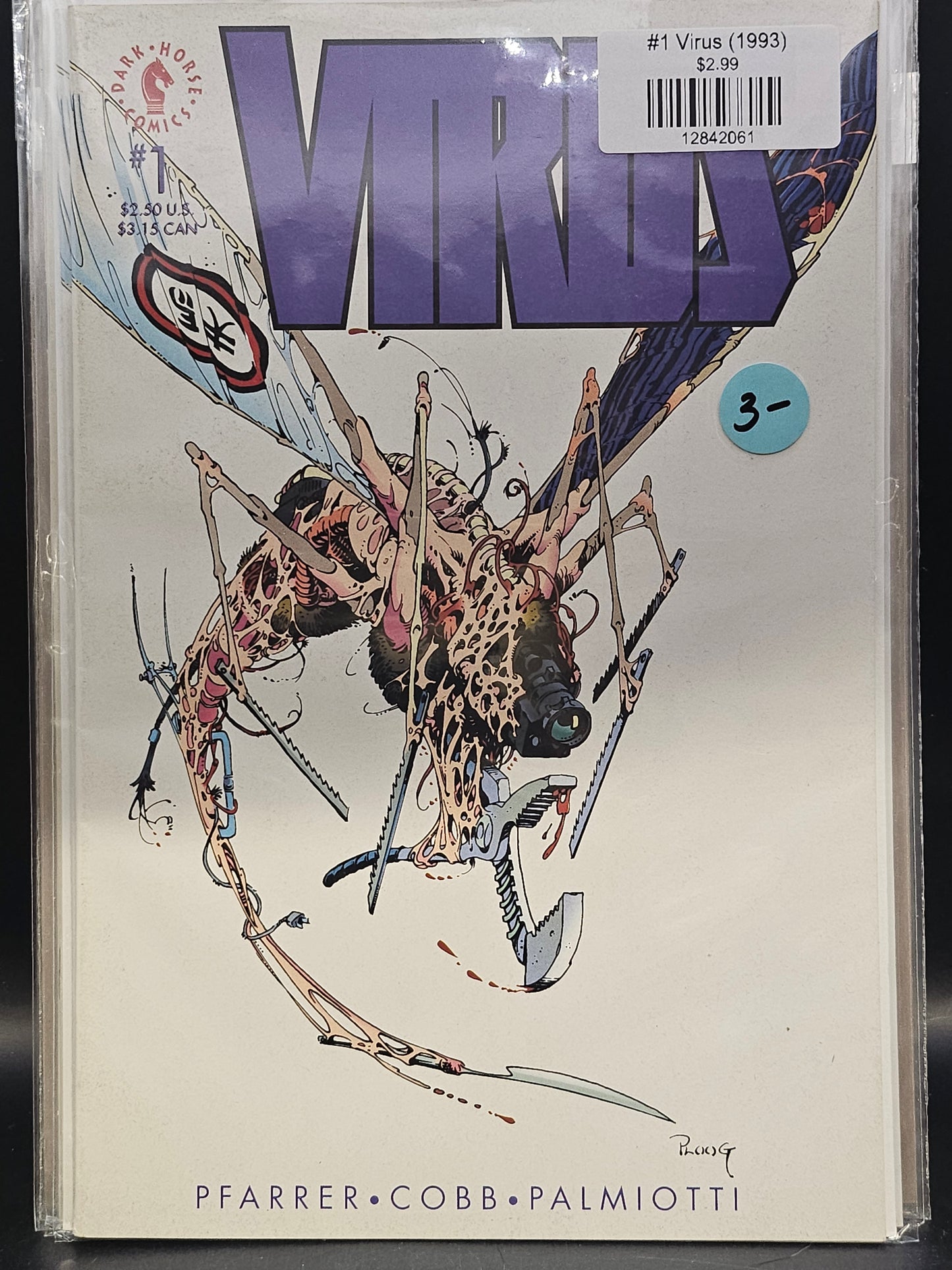 #1 Virus (1993)