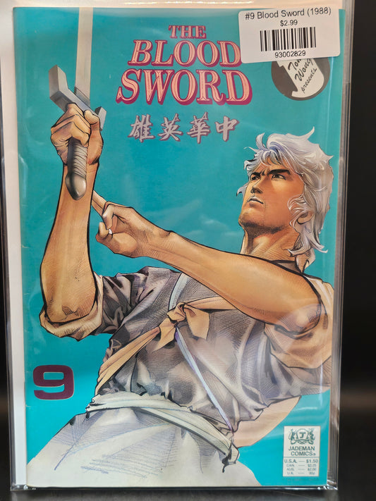#9 Blood Sword (1988)