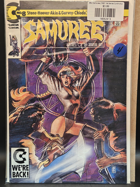 #8d Samuree (1987 1st Series Continuity)