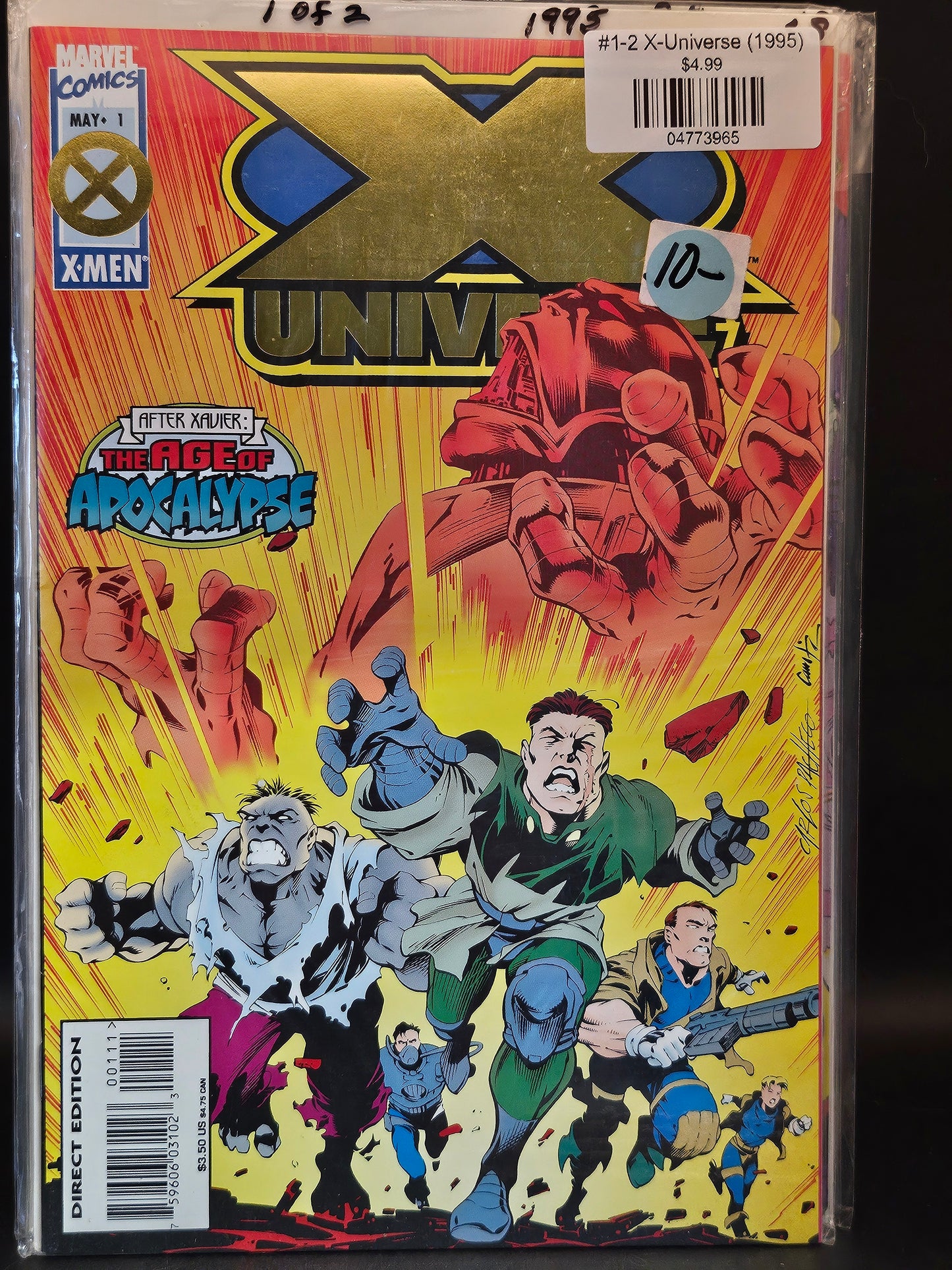 #1-2 X-Universe (1995)