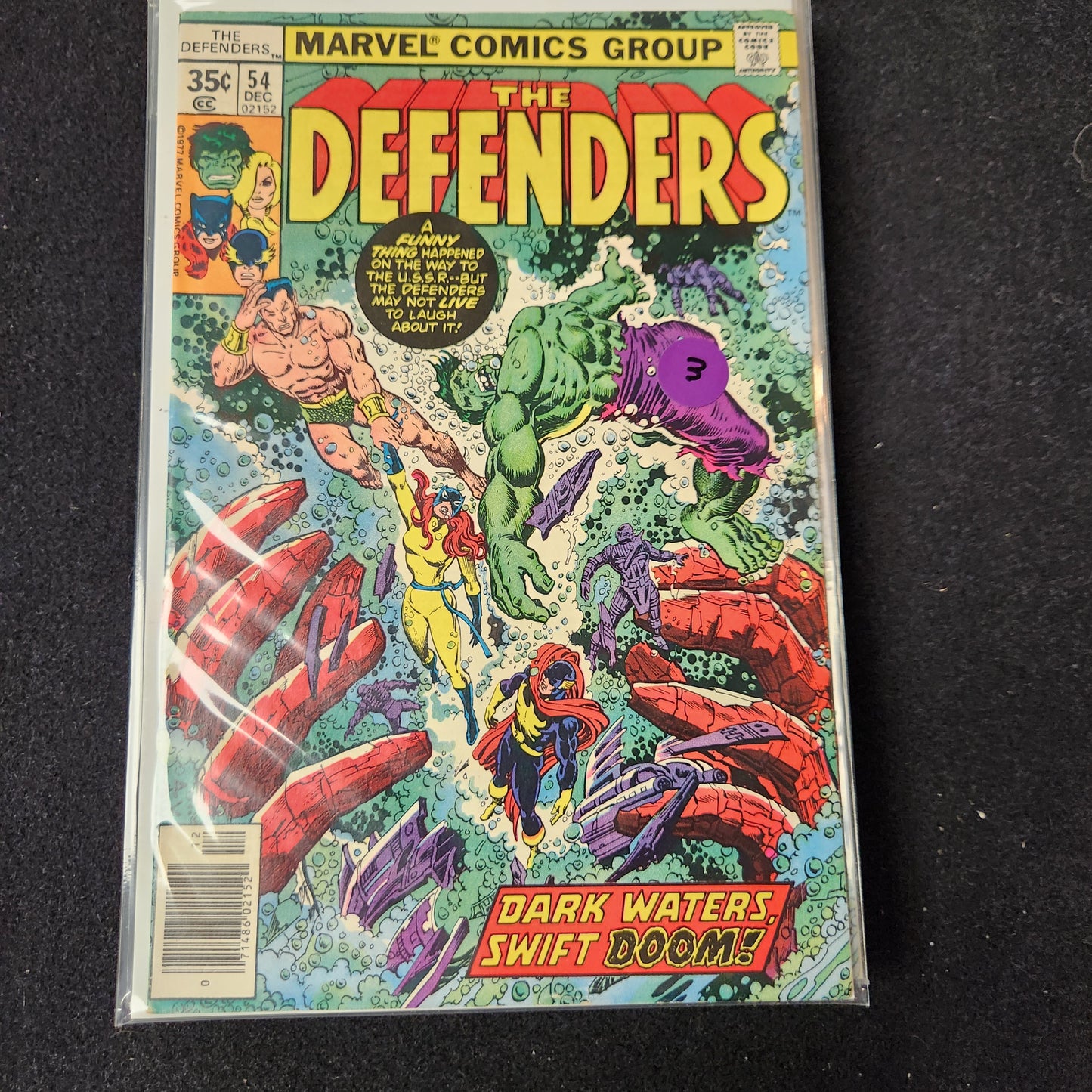 100.125 – #54 - Defenders -1972-86