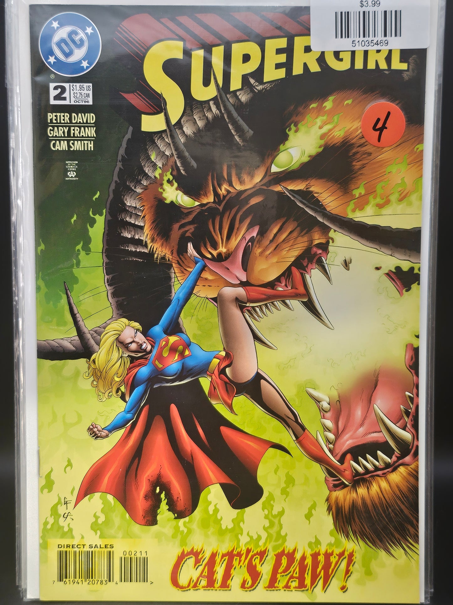 #2 Supergirl (1996 3rd Series)