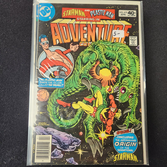 Adventure Comics #470
