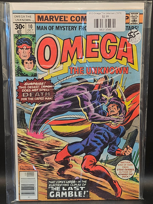 #10 Omega The Unknown (1976)