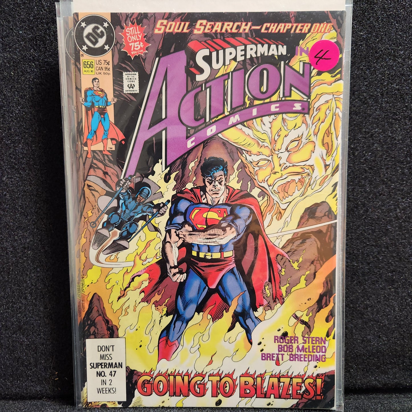 Action Comics #656 (1990)