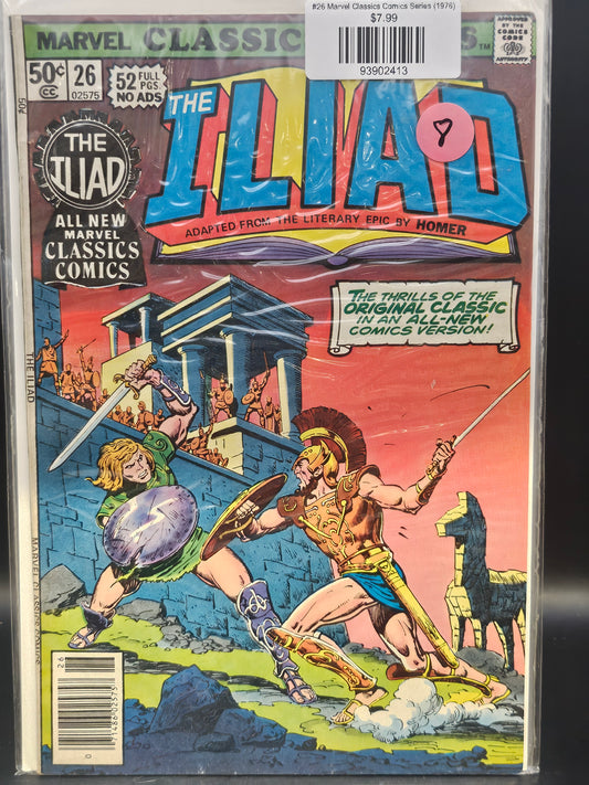 #26 Marvel Classics Comics Series (1976)