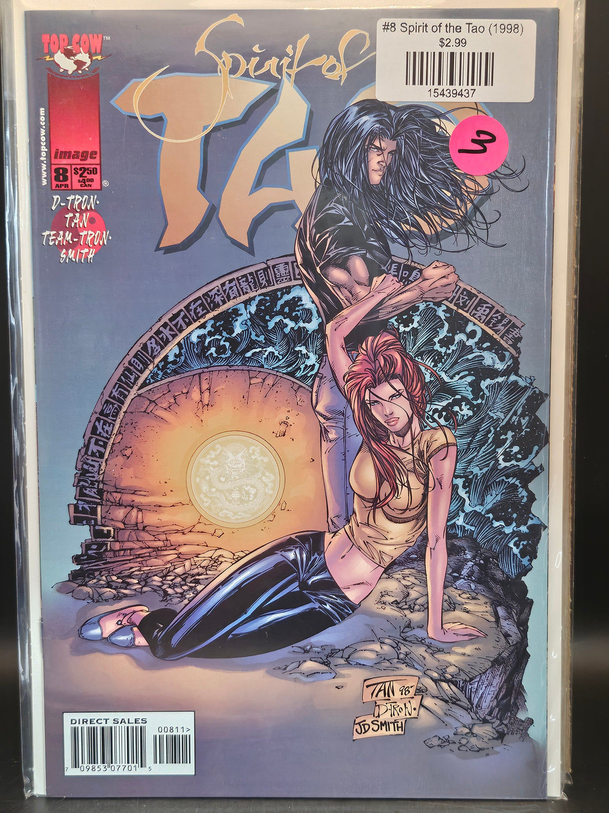 #8 Spirit of the Tao (1998)