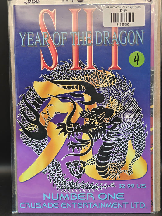 #1B Shi The Year of the Dragon (2000)