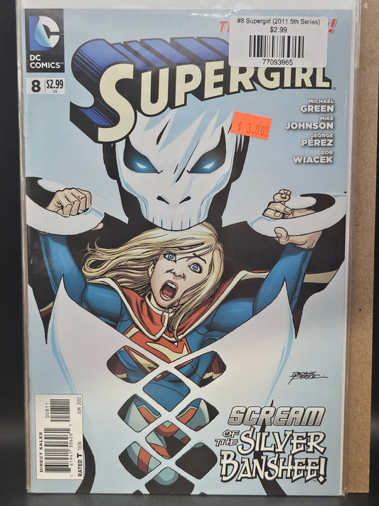 #8 Supergirl (2011 5th Series)