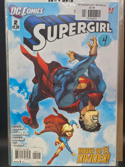 #2 Supergirl (2011 5th Series)