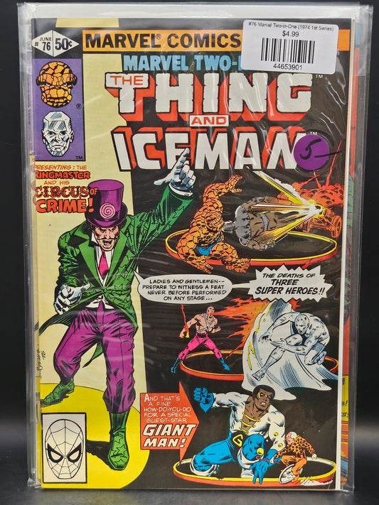 #76 Marvel Two-in-One (1974 1st Series)