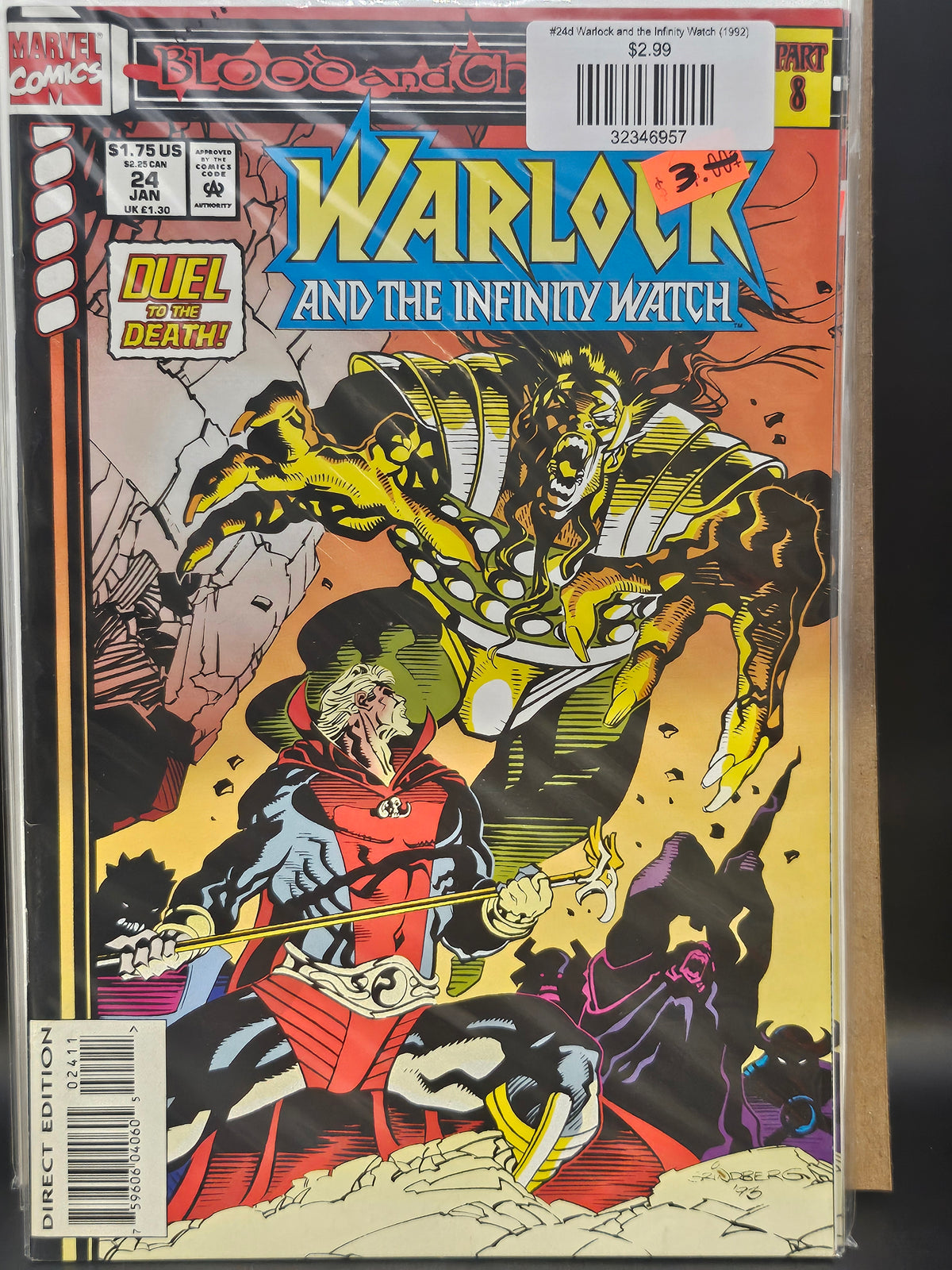 #24d Warlock and the Infinity Watch (1992)