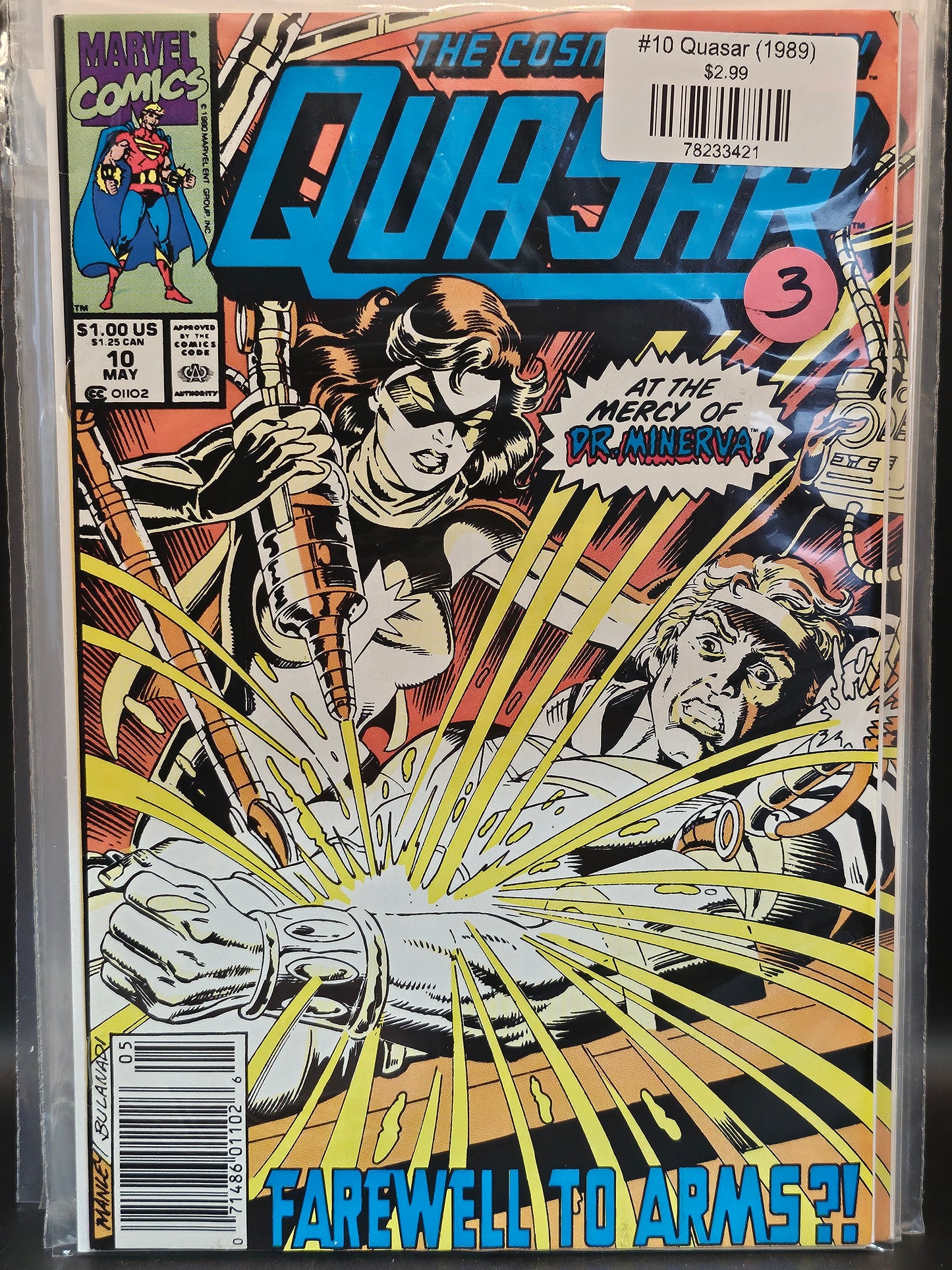 #10 Quasar (1989)