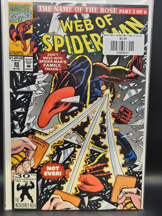 #85d Web of Spider-Man (1985 1st Series)