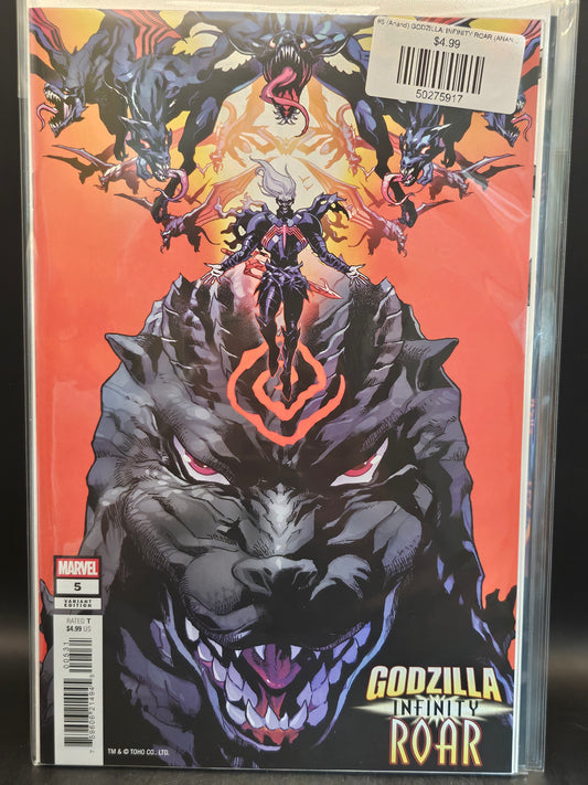 #5 (Anand) GODZILLA: INFINITY ROAR (ANAND RAMCHERON VARIANT)