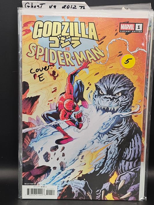 #1 Cover E - Godzilla vs. Spider-Man (2025 Marvel)