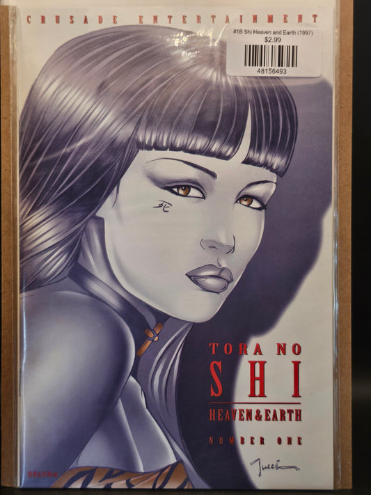 #1B Shi Heaven and Earth (1997)