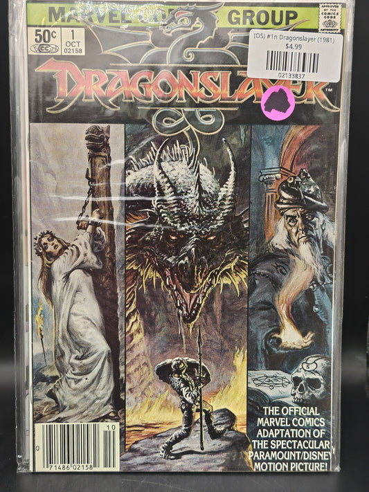 (OS) #1n Dragonslayer (1981)
