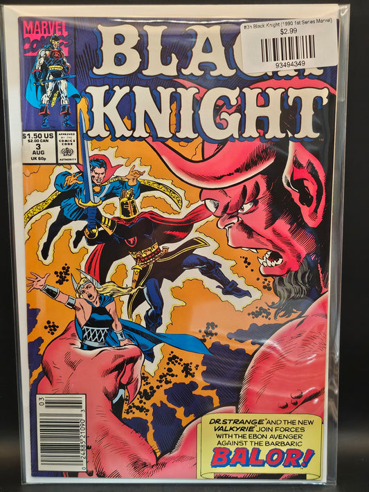 #3n Black Knight (1990 1st Series Marvel)